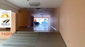 ���� ��� ���� ������� | Imot.bg � ����� ������ 3