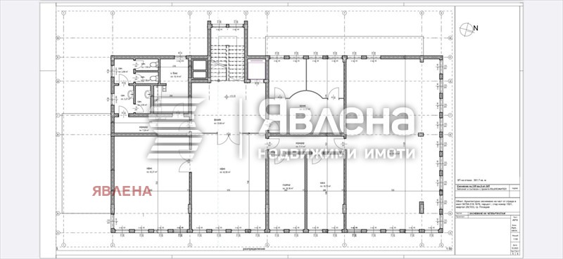 Дава под наем ОФИС, гр. Пловдив, Център