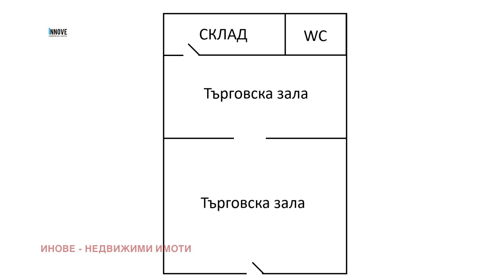Дава под наем ОФИС, гр. София, Банишора, снимка 6 - Офиси - 54332115