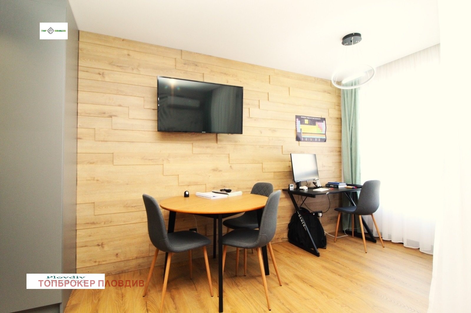 ���� ��� ���� 1-����� | Imot.bg � ����������� 12