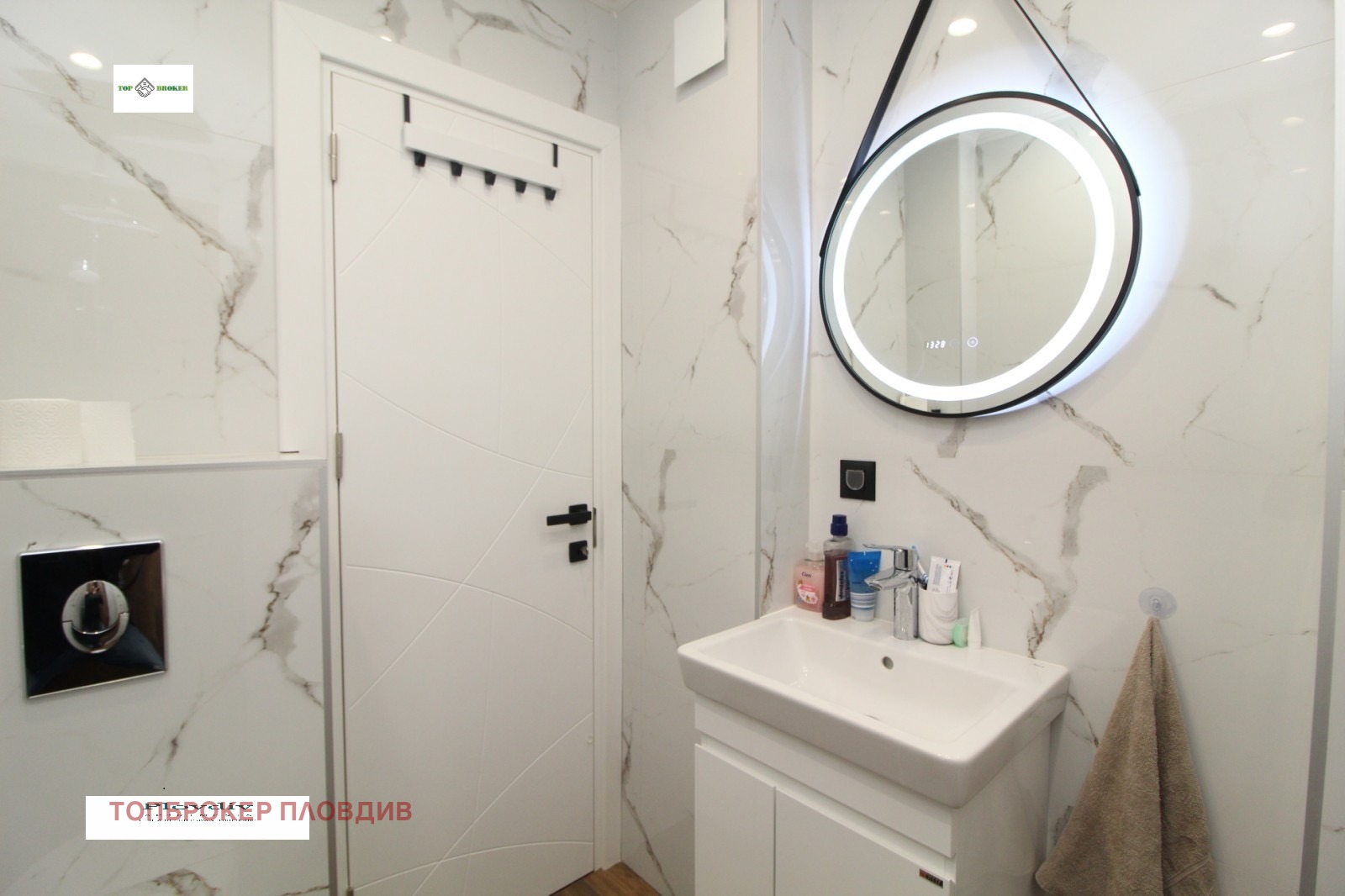 ���� ��� ���� 1-����� | Imot.bg � ����������� 9