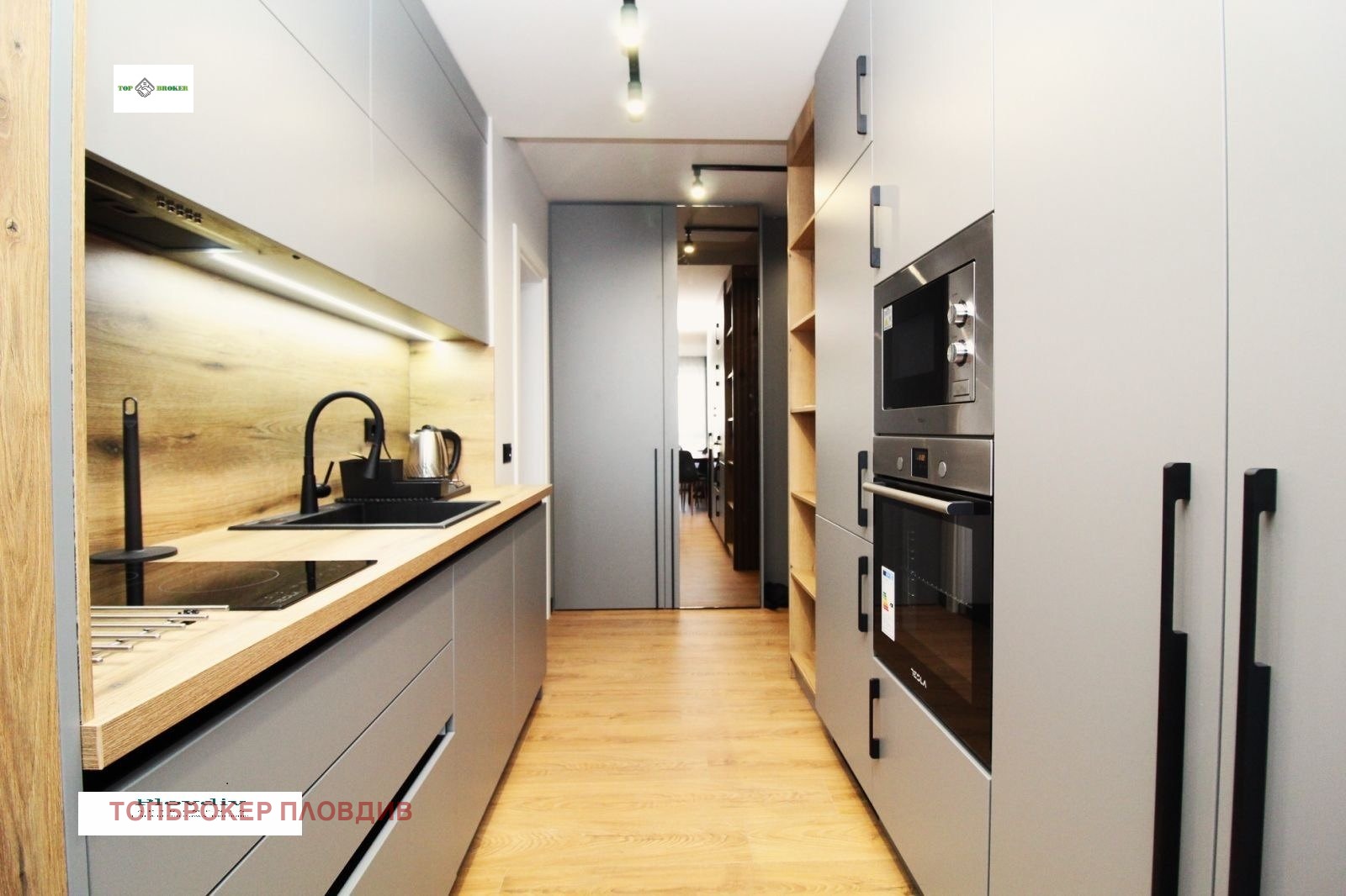 ���� ��� ���� 1-����� | Imot.bg � ����������� 6