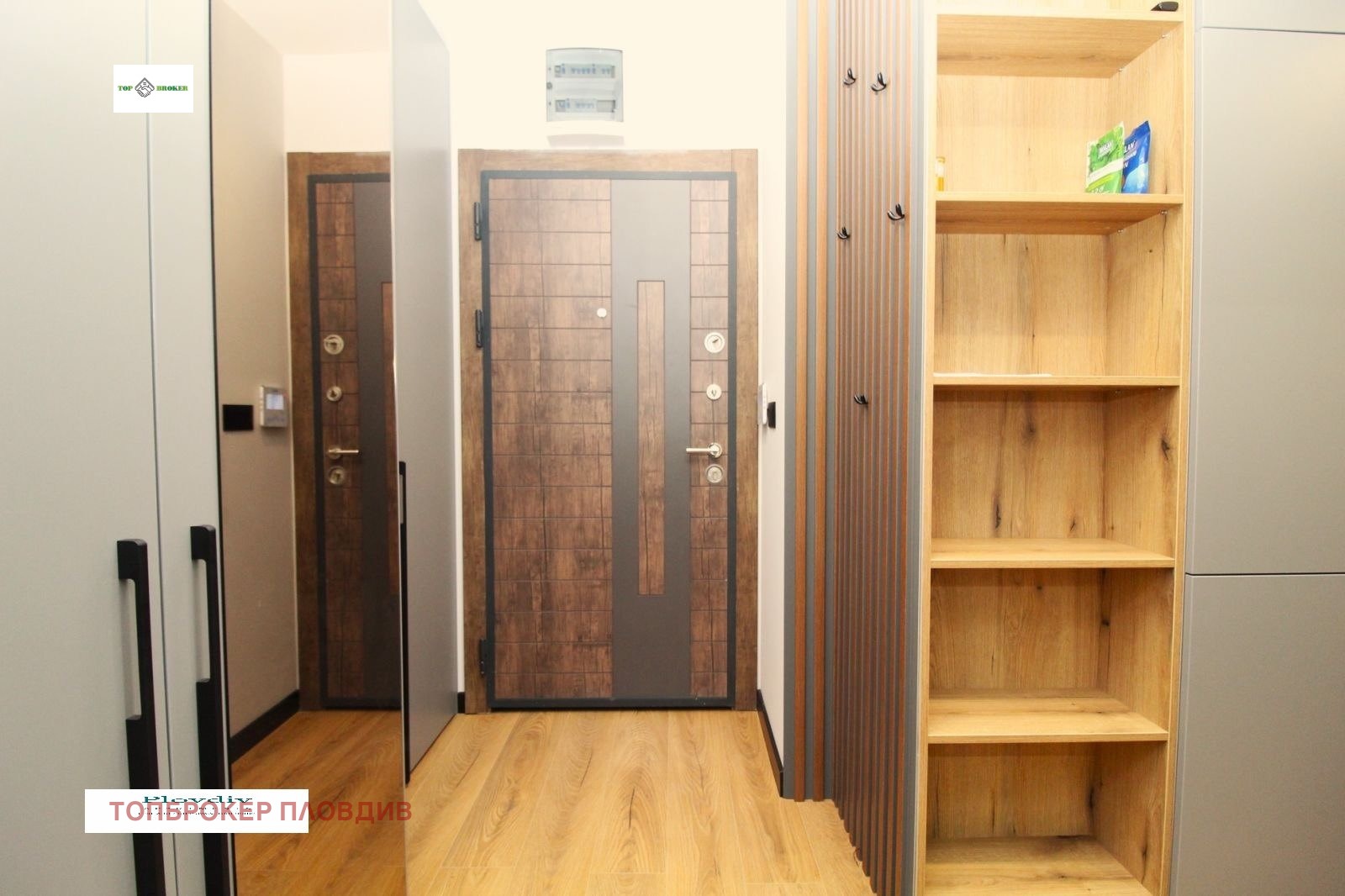 ���� ��� ���� 1-����� | Imot.bg � ����������� 13