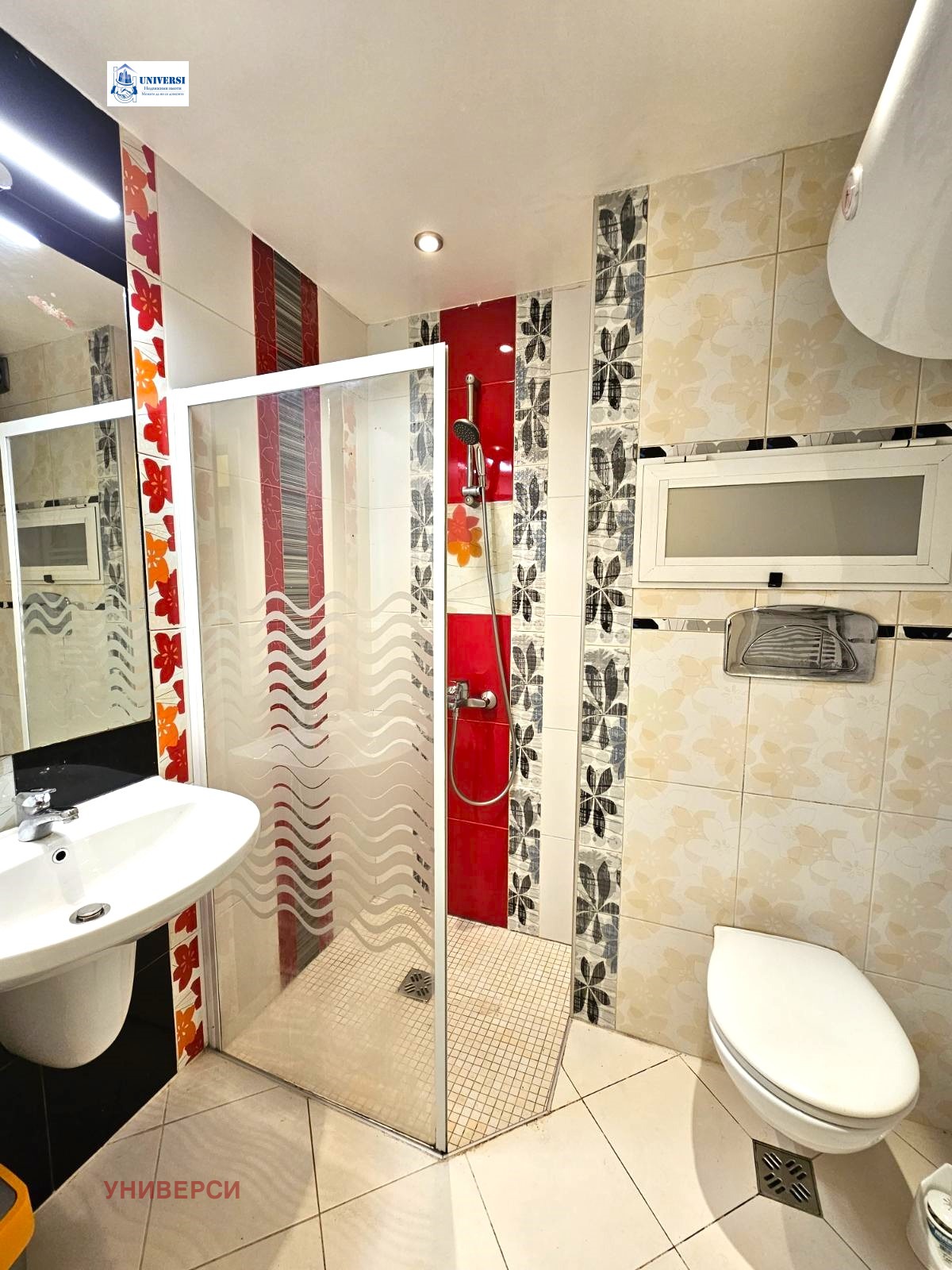 ���� ��� ���� 1-����� | Imot.bg � ����������� 6