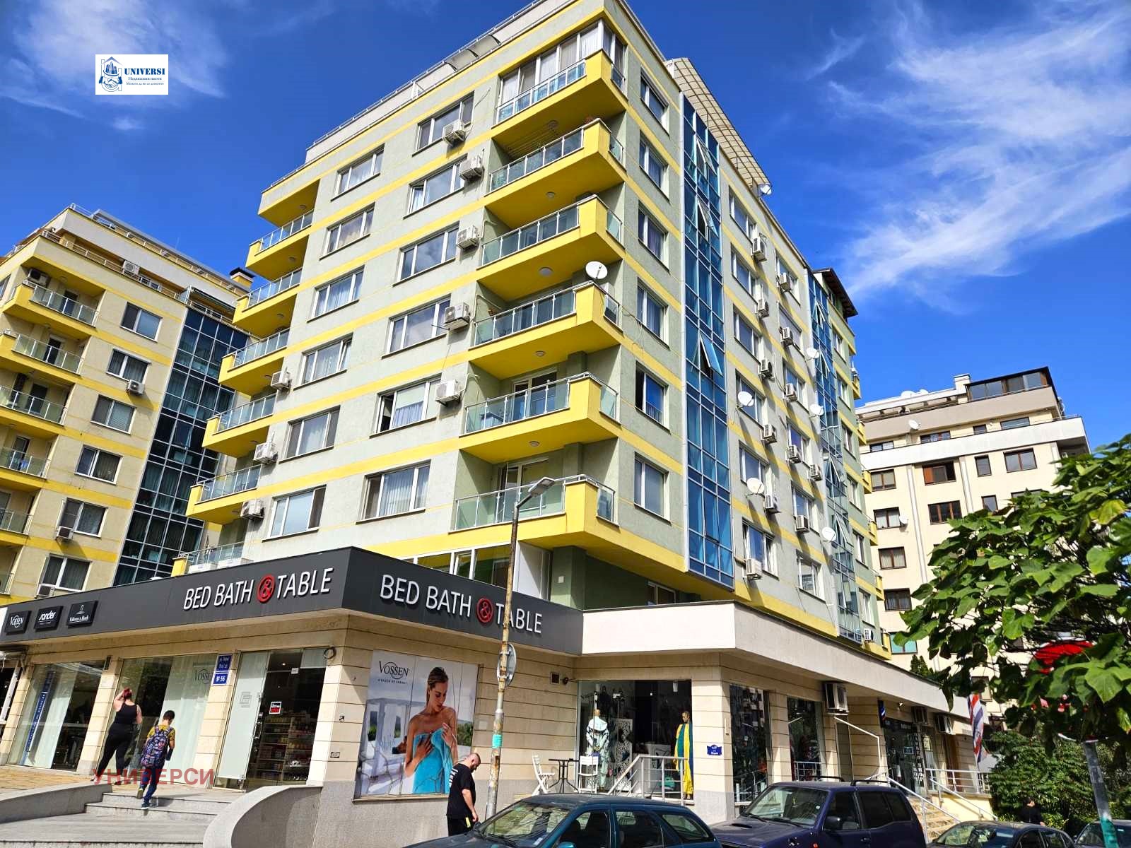 ���� ��� ���� 1-����� | Imot.bg � ����������� 10