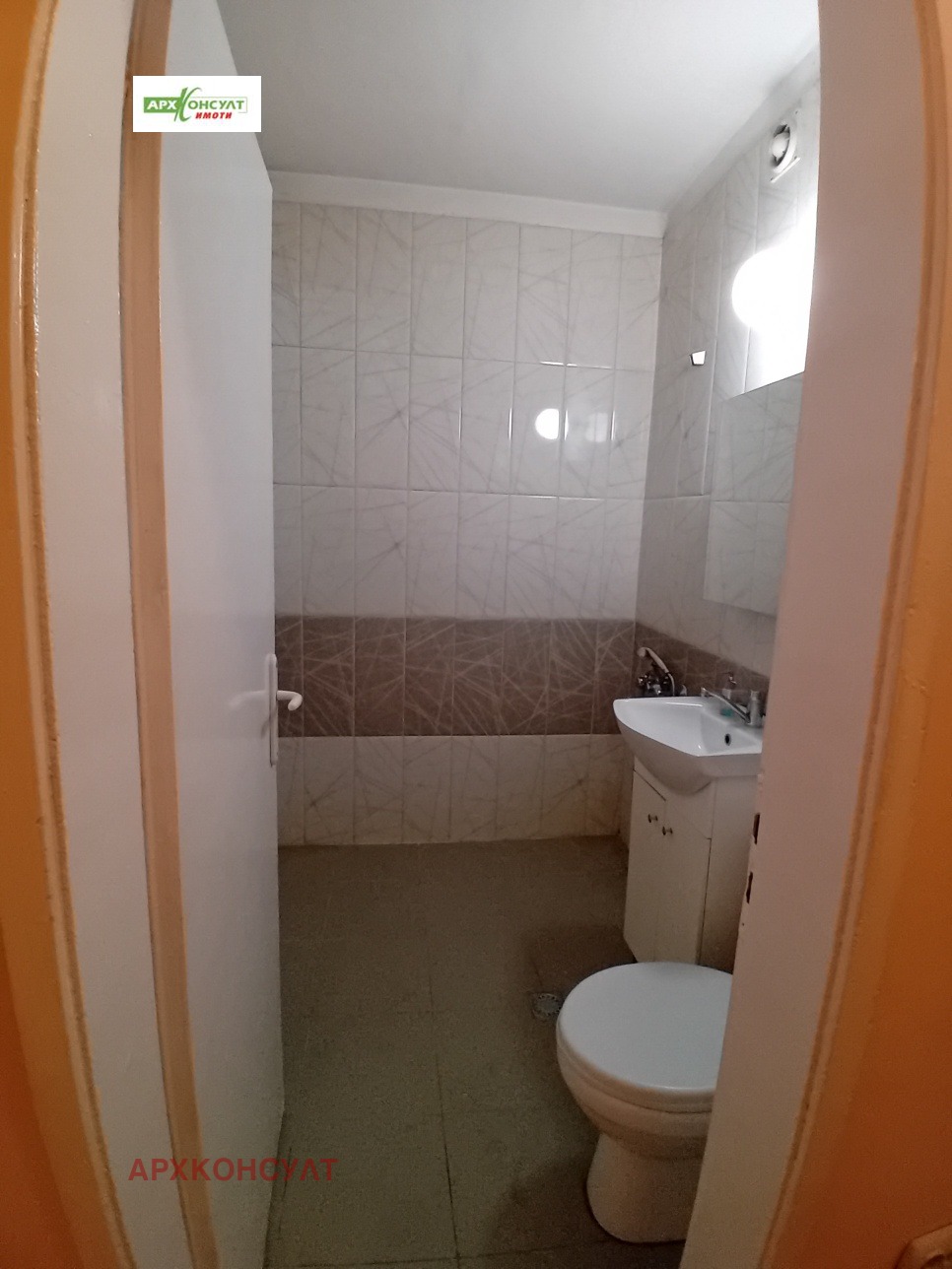 ���� ��� ���� 2-����� | Imot.bg � ����������� 12