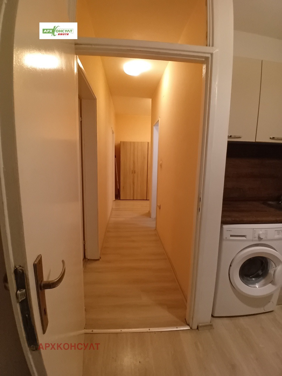 ���� ��� ���� 2-����� | Imot.bg � ����������� 13