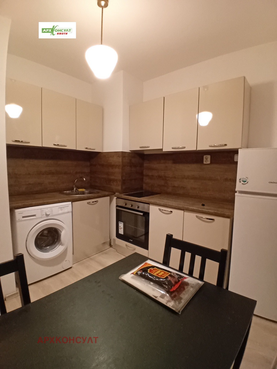 ���� ��� ���� 2-����� | Imot.bg � ����������� 14