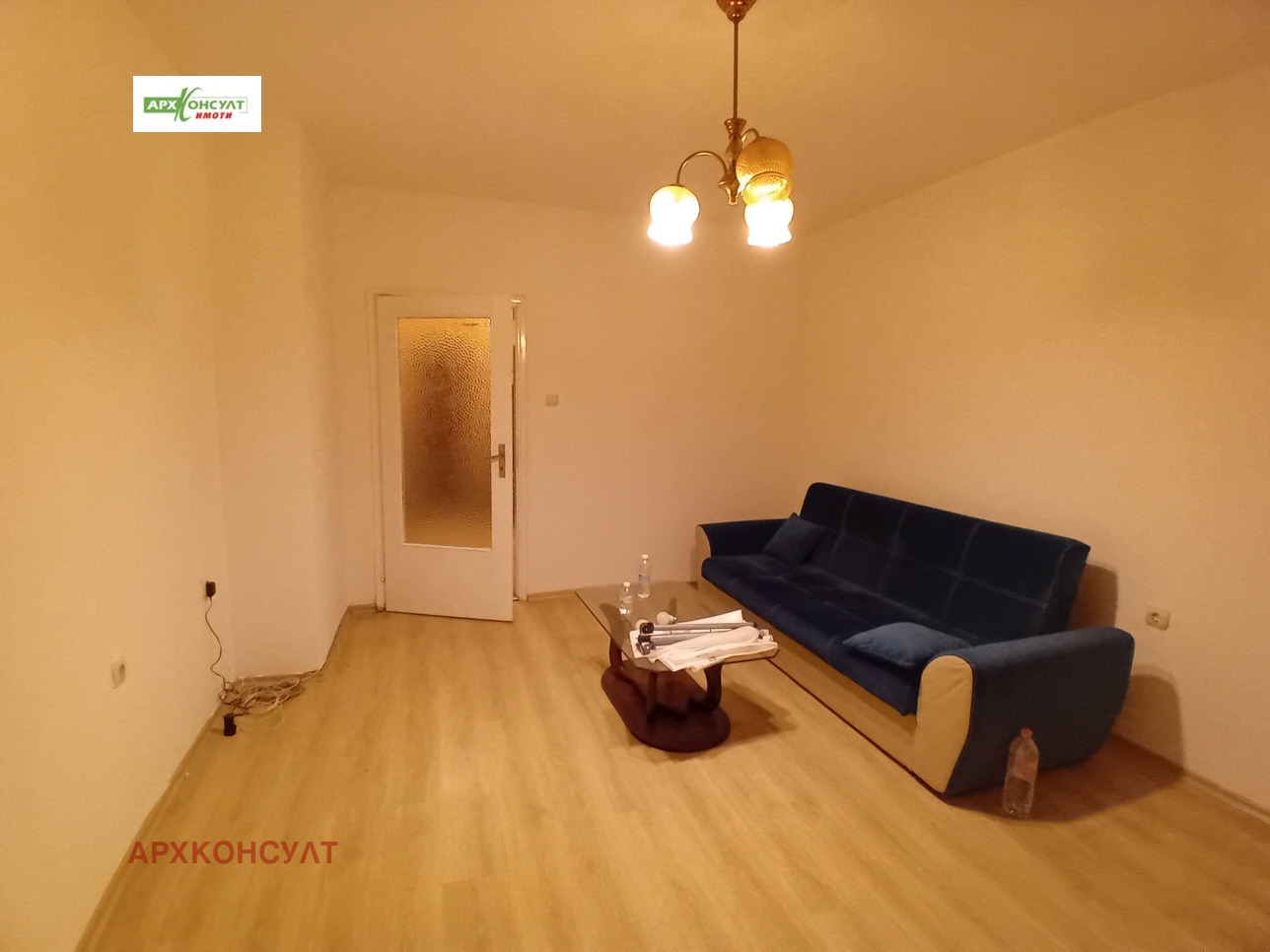 ���� ��� ���� 2-����� | Imot.bg � ����������� 10