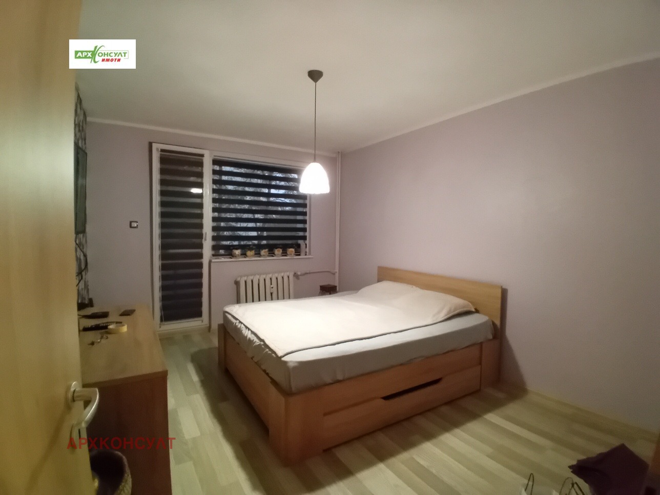 Дава под Наем 2-СТАЕН | Imot.bg — изображение 2