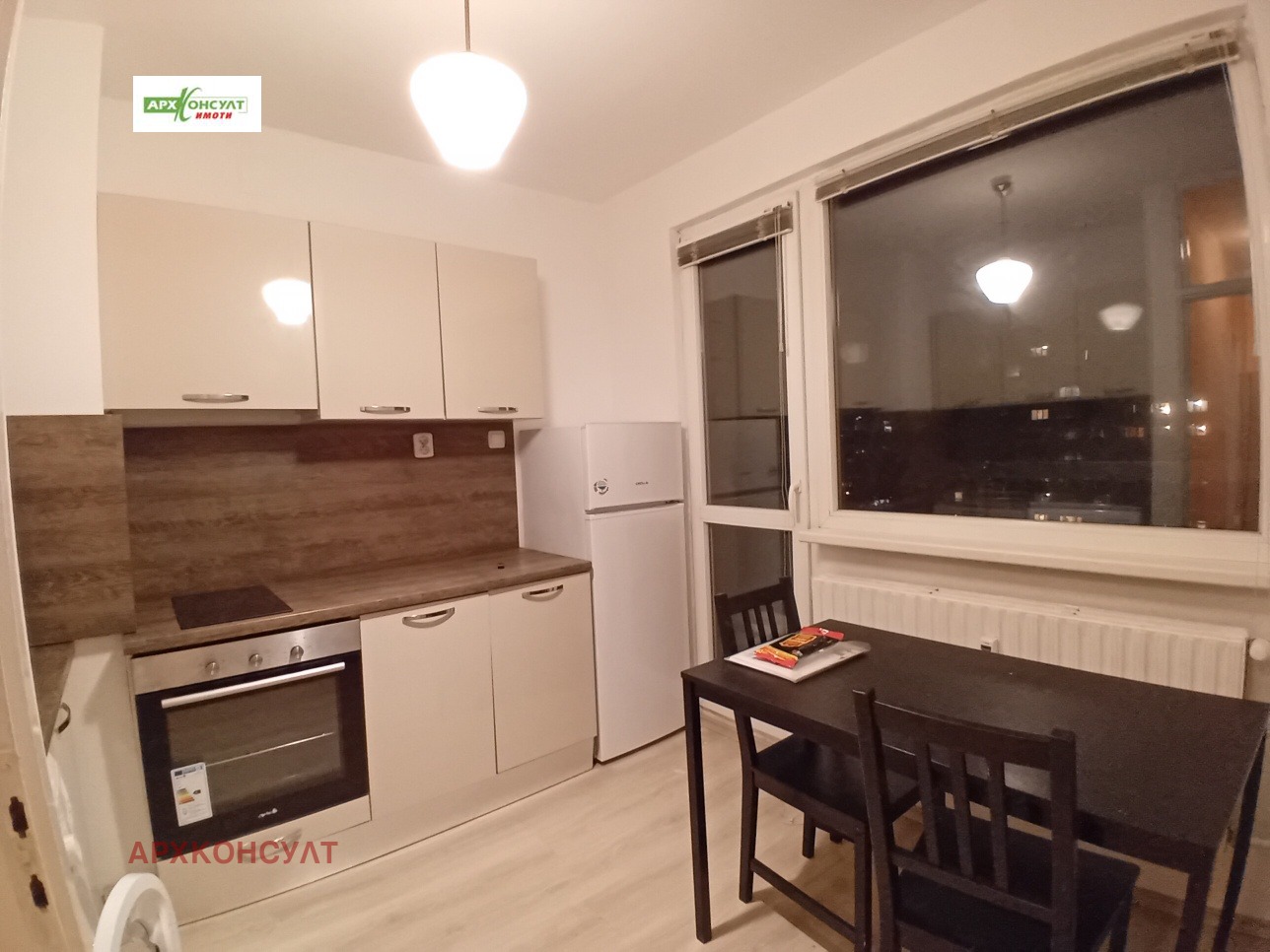 ���� ��� ���� 2-����� | Imot.bg � ����������� 15