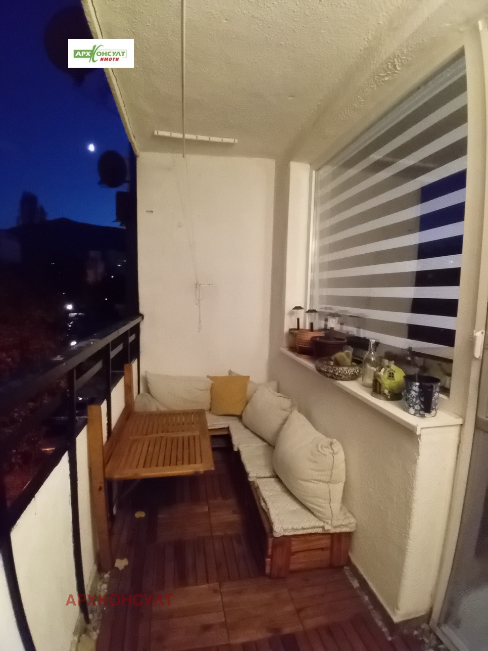 Дава под Наем 2-СТАЕН | Imot.bg — изображение 17