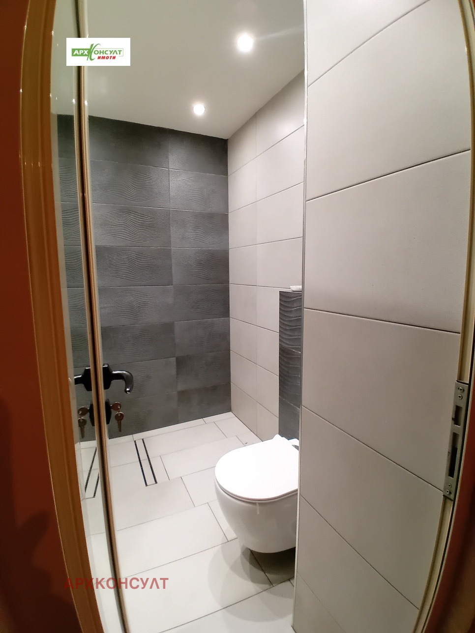 Дава под Наем 2-СТАЕН | Imot.bg — изображение 13