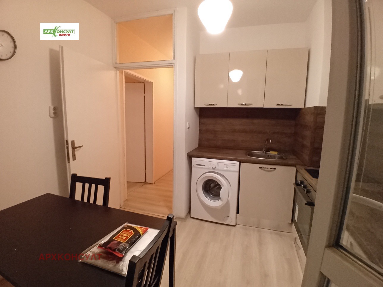 ���� ��� ���� 2-����� | Imot.bg � ����������� 3