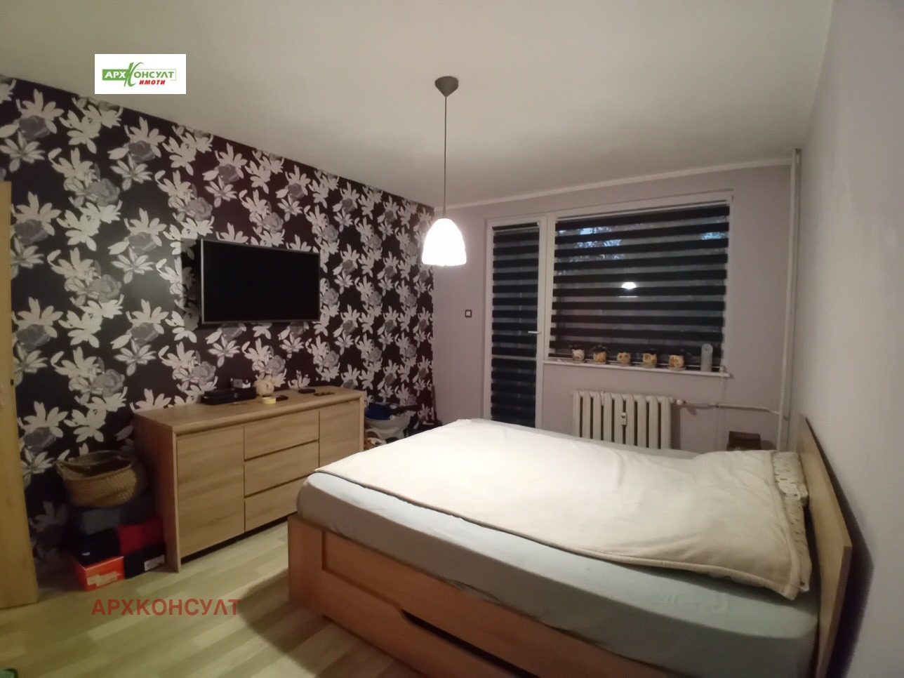 Дава под Наем 2-СТАЕН | Imot.bg — изображение 1