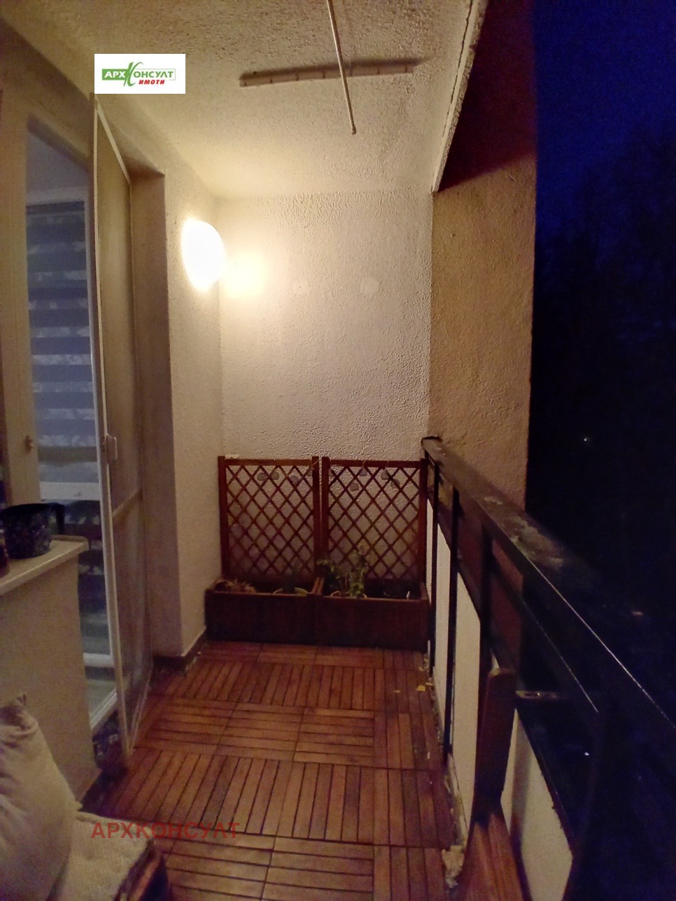 Дава под Наем 2-СТАЕН | Imot.bg — изображение 16