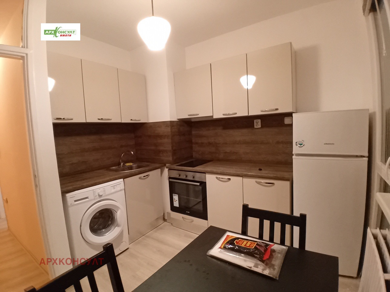 ���� ��� ���� 2-����� | Imot.bg � ����������� 4