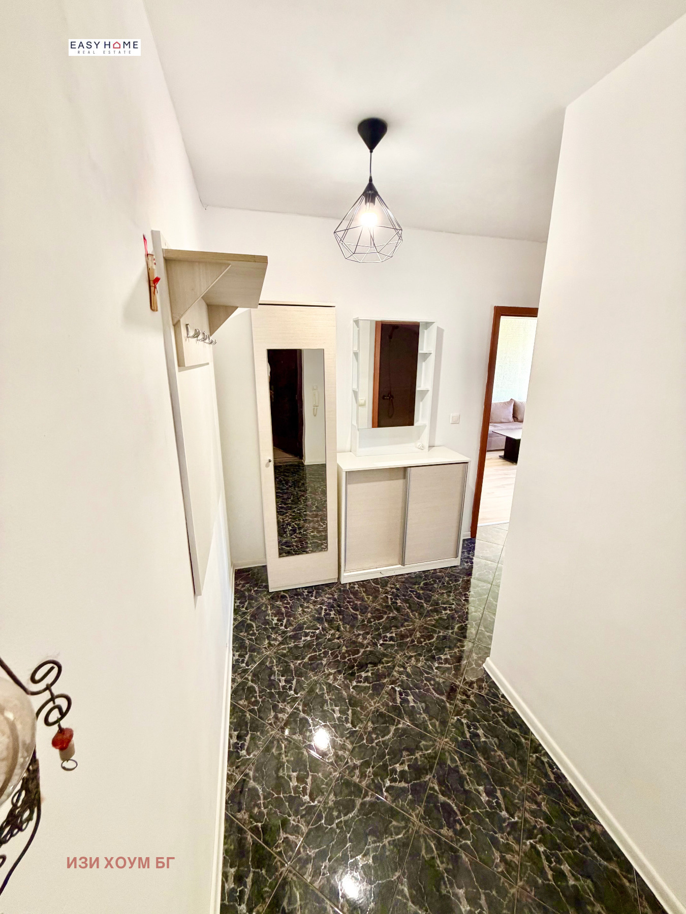 ���� ��� ���� 2-����� | Imot.bg � ����������� 7