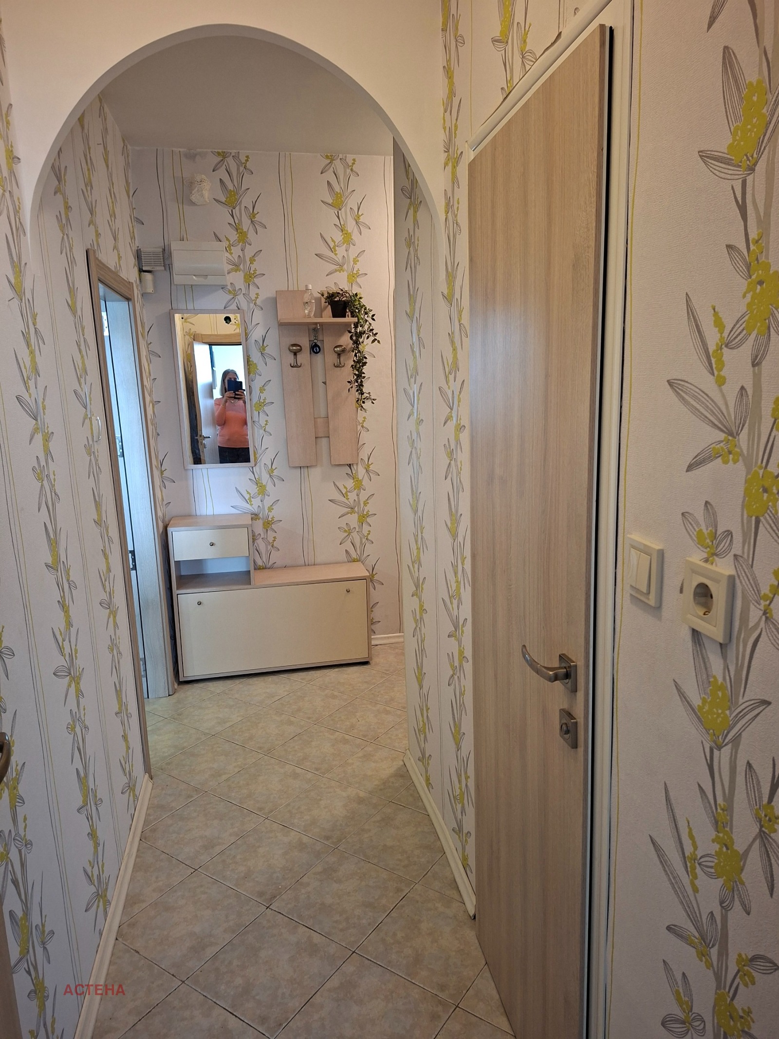 ���� ��� ���� 3-����� | Imot.bg � ����������� 15