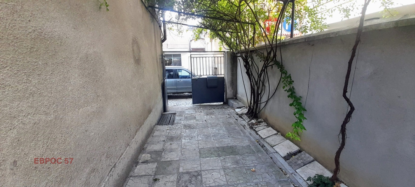 ���� ��� ���� ���� | Imot.bg � ����������� 4