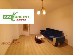 ���� ��� ���� 2-����� | Imot.bg � ����� ������ 10
