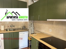 ���� ��� ���� 2-����� | Imot.bg � ����� ������ 6