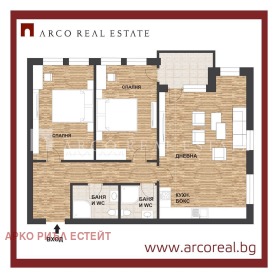 ���� ��� ���� 3-����� | Imot.bg � ����� ������ 8