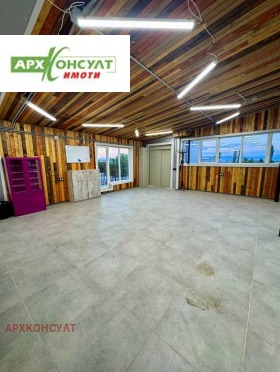 Kiralık Depolamak