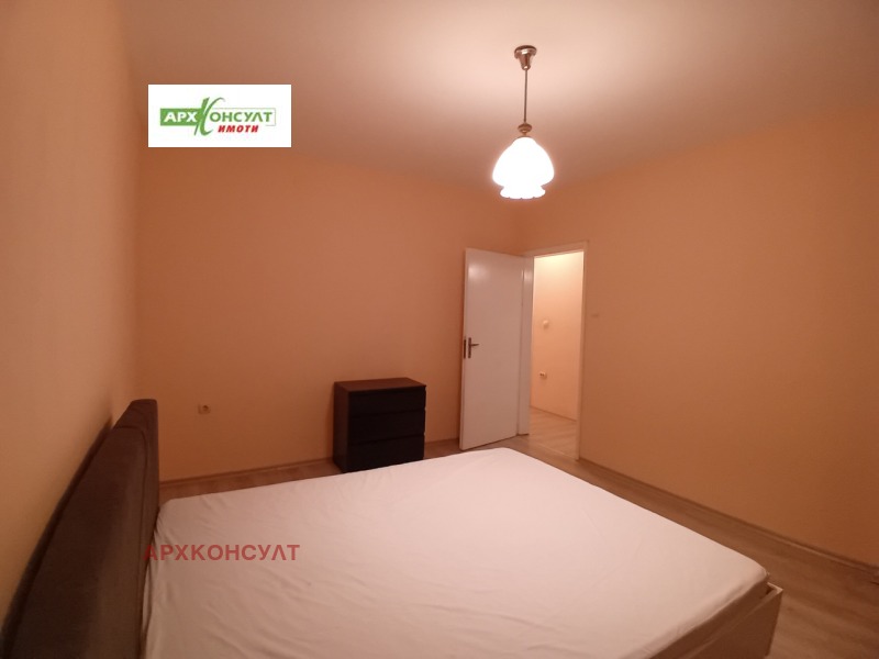 Дава под наем 2-СТАЕН, гр. София, Красна поляна 1, снимка 15 - Апартаменти - 52223135