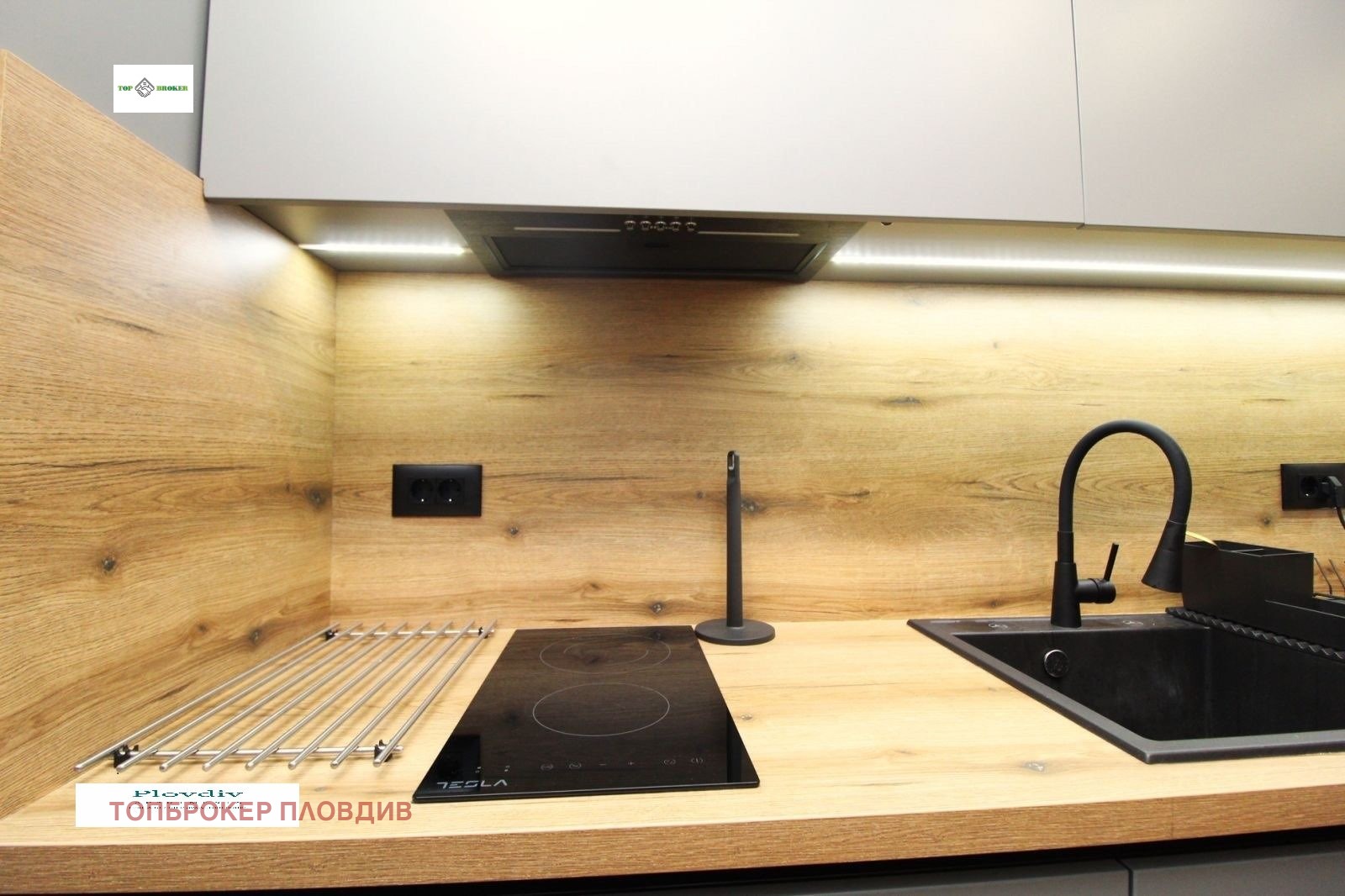 Дава под наем 1-СТАЕН, гр. Пловдив, Пещерско шосе, снимка 9 - Апартаменти - 54241237