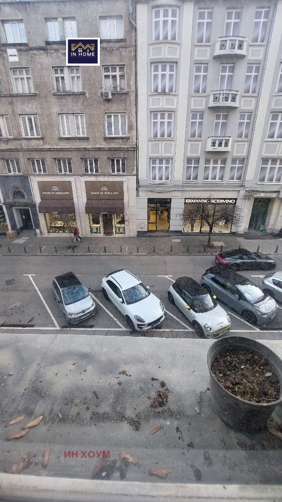 ���� ��� ���� 2-����� | Imot.bg � ����������� 13