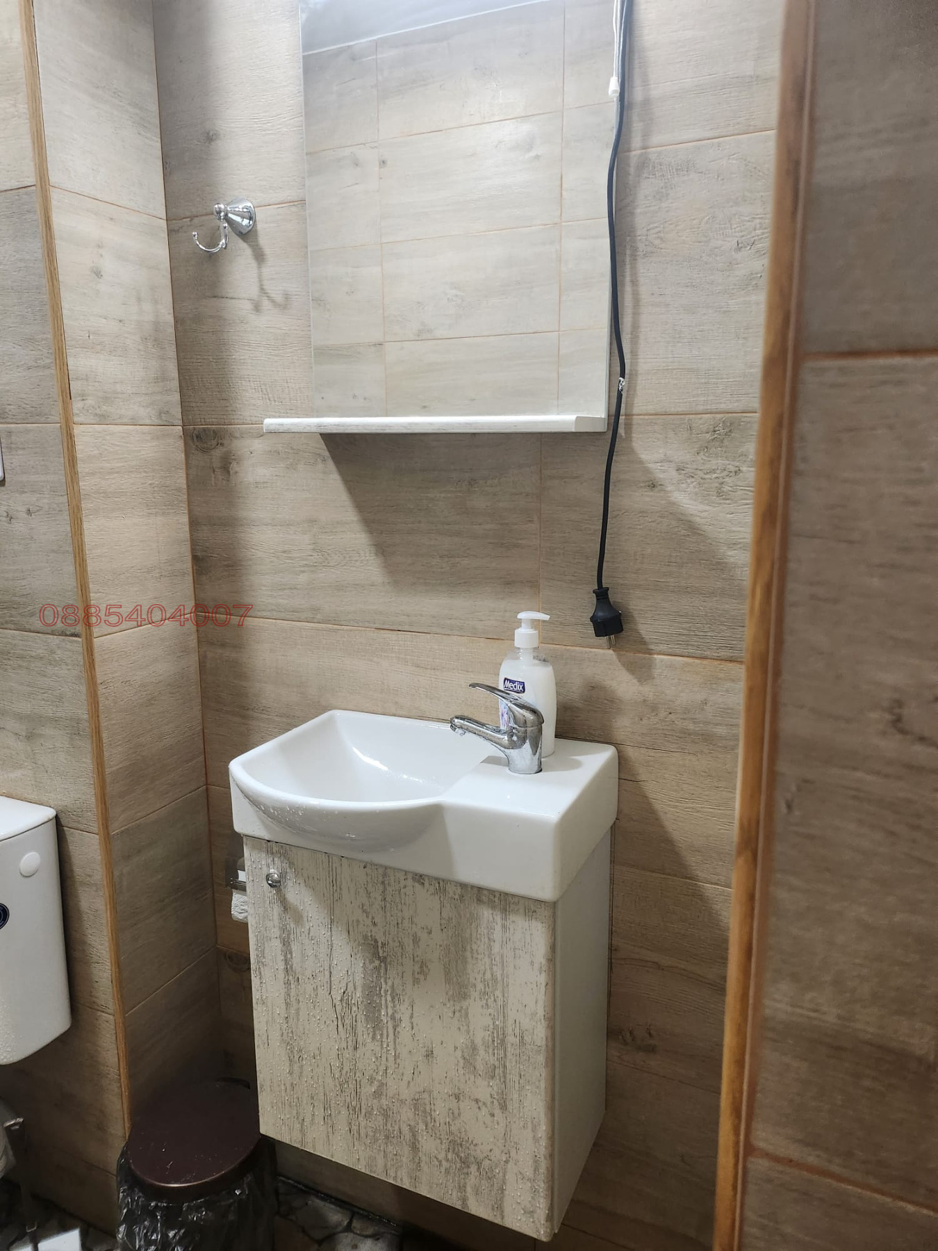 ���� ��� ���� 1-����� | Imot.bg � ����������� 8