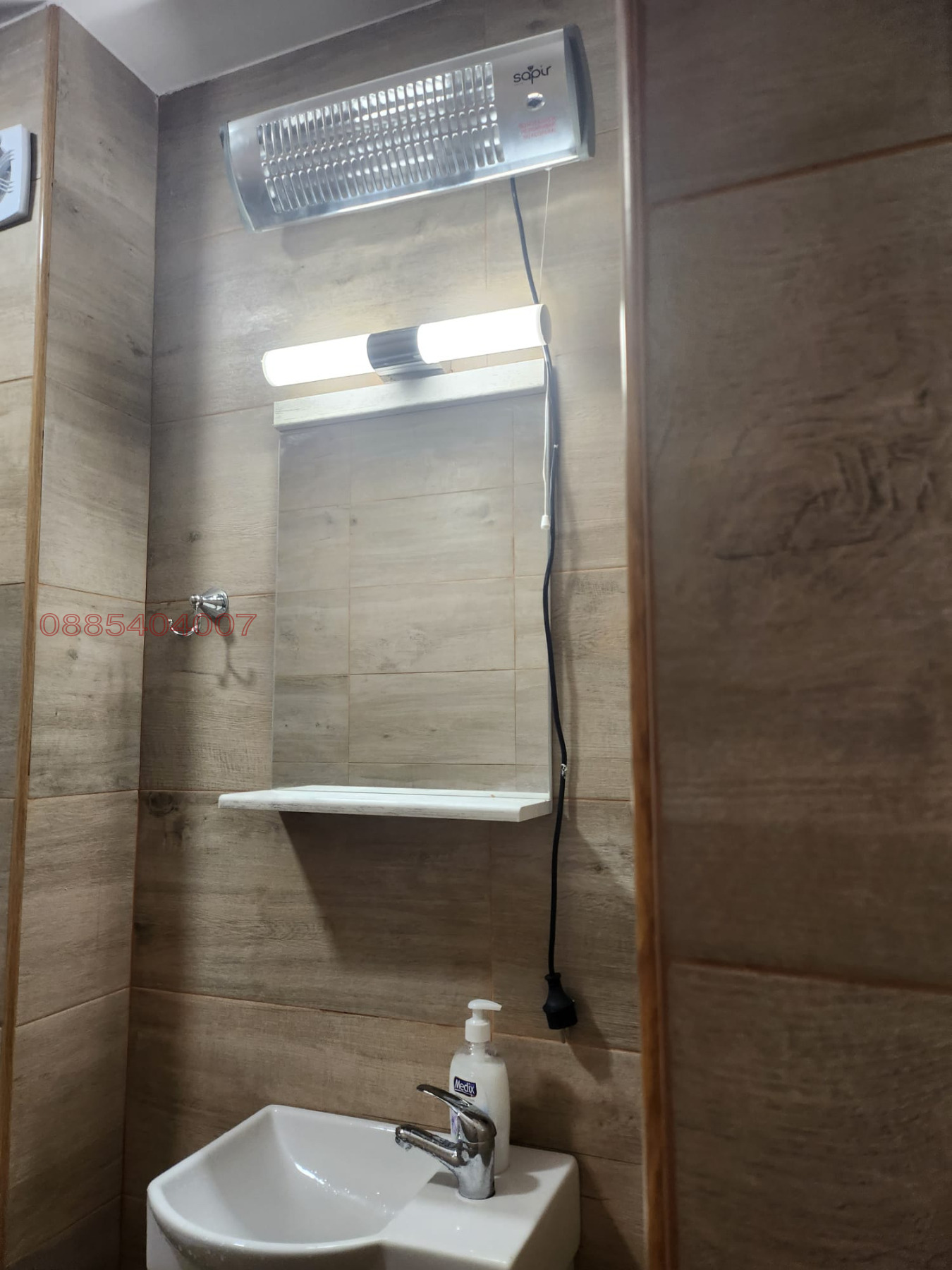 ���� ��� ���� 1-����� | Imot.bg � ����������� 9