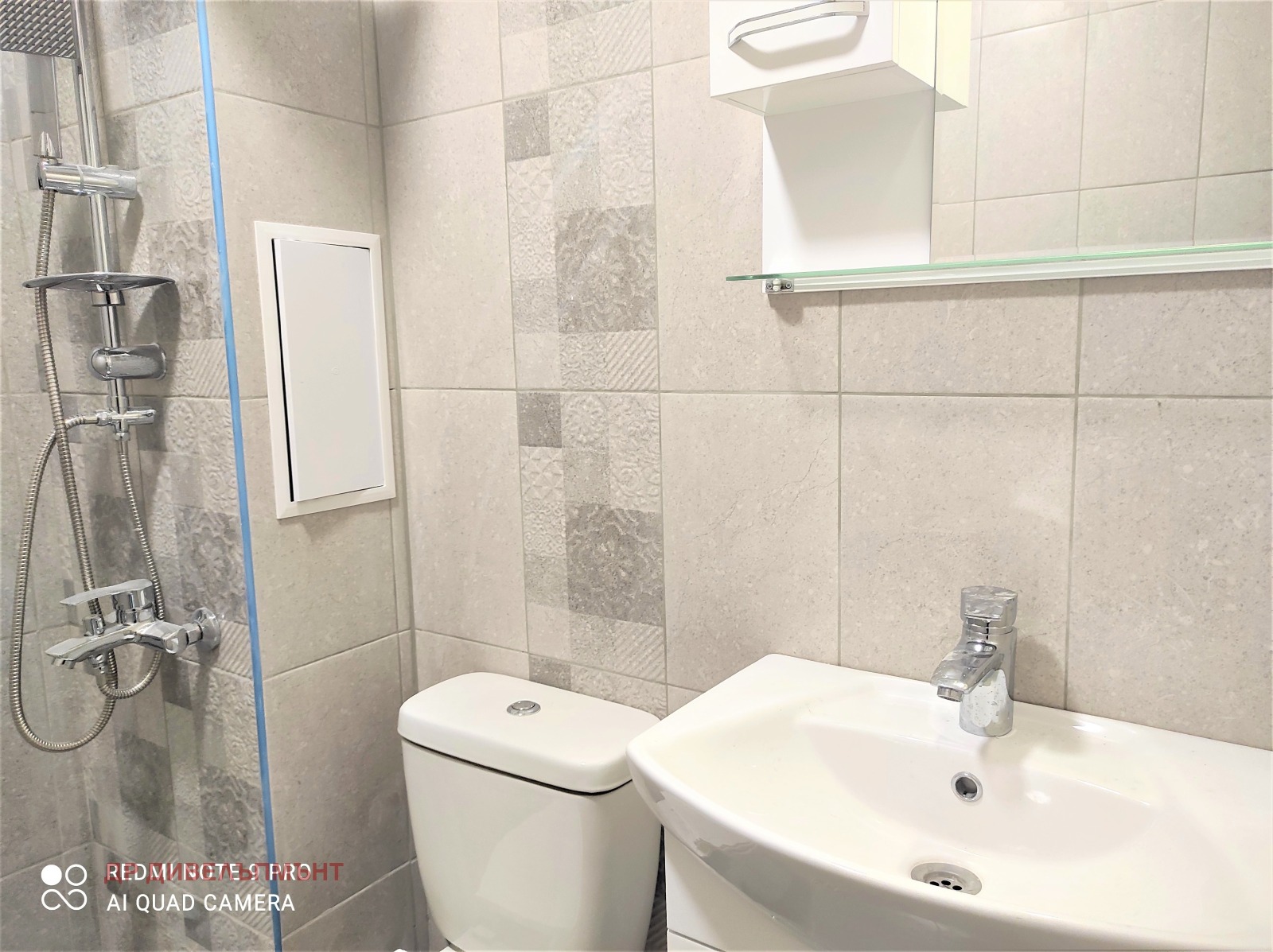 ���� ��� ���� 1-����� | Imot.bg � ����������� 1