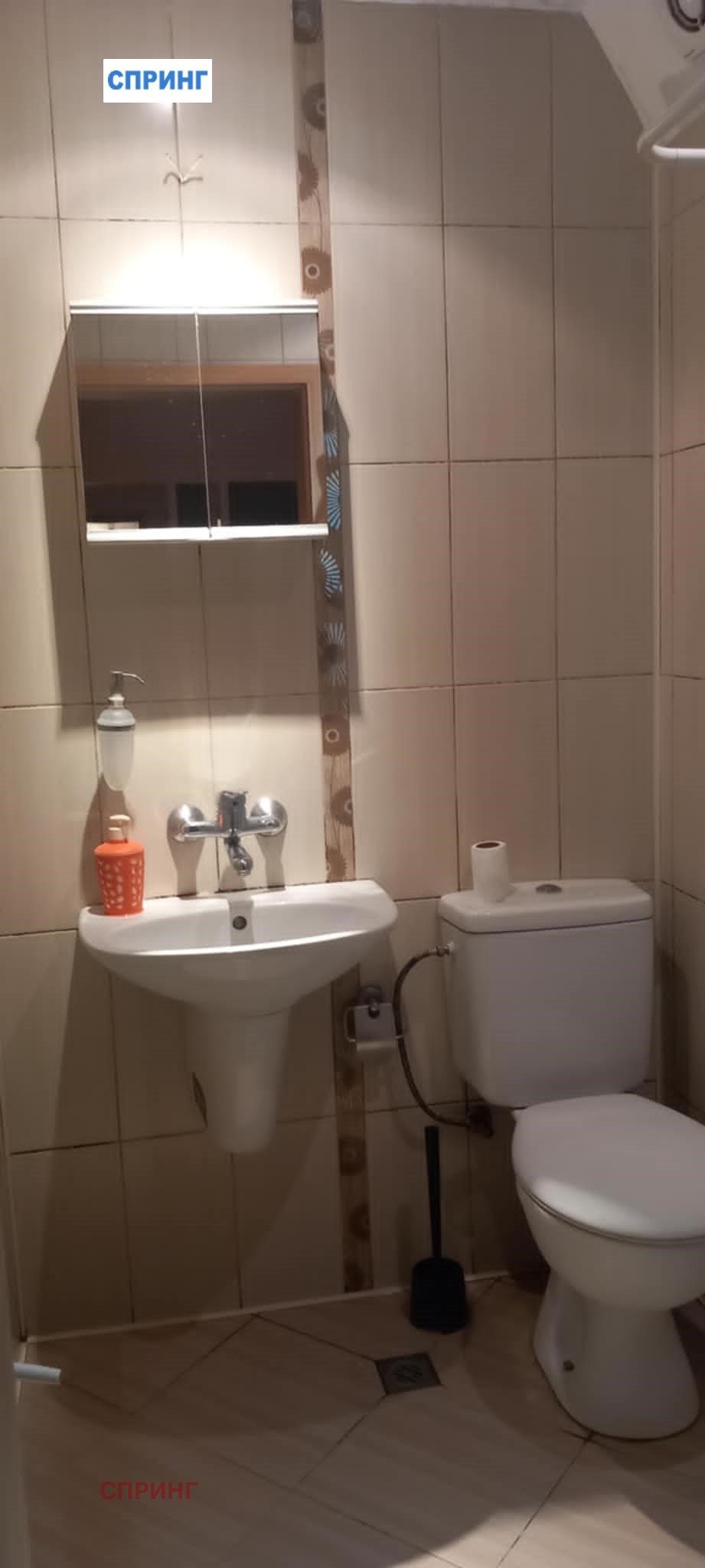 ���� ��� ���� 2-����� | Imot.bg � ����������� 7