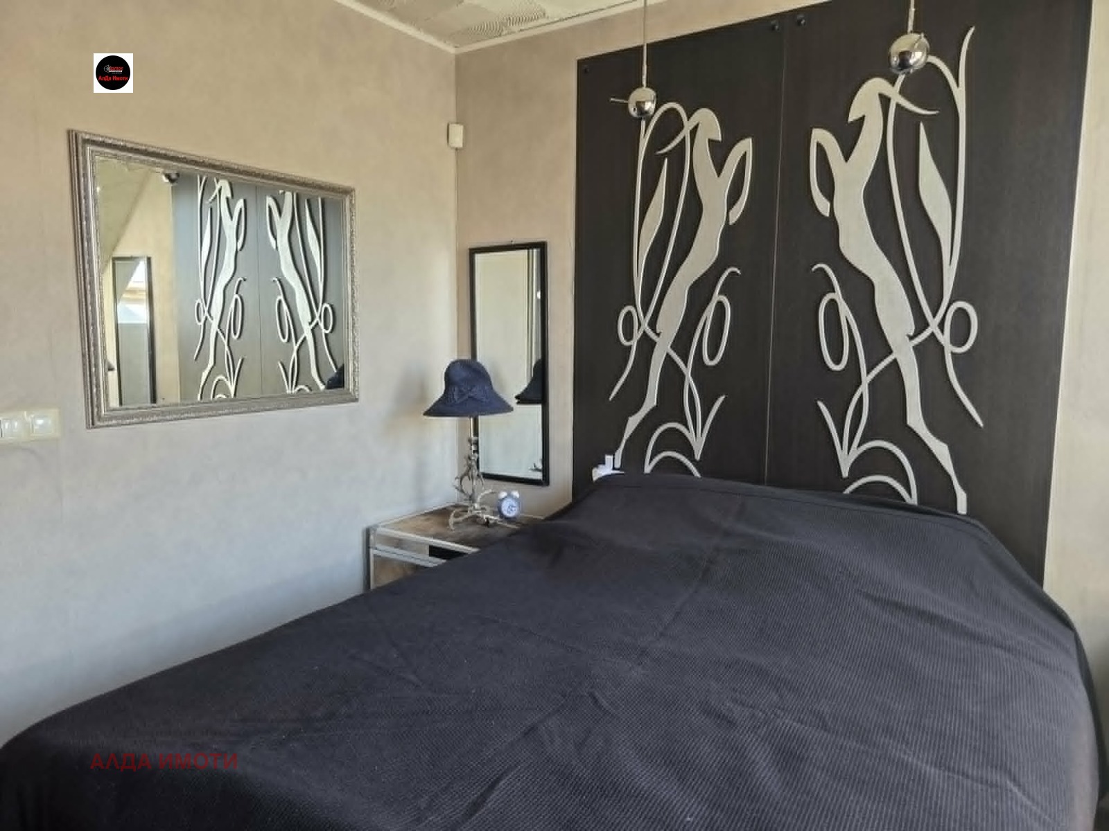 ���� ��� ���� 2-����� | Imot.bg � ����������� 6
