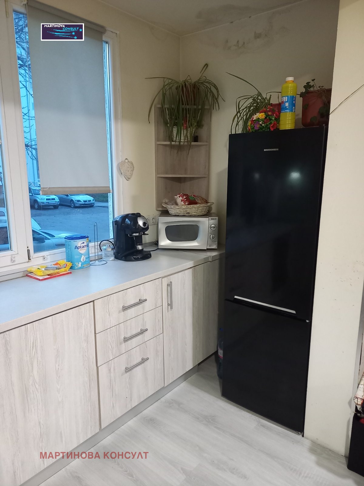 ���� ��� ���� 3-����� | Imot.bg � ����������� 3