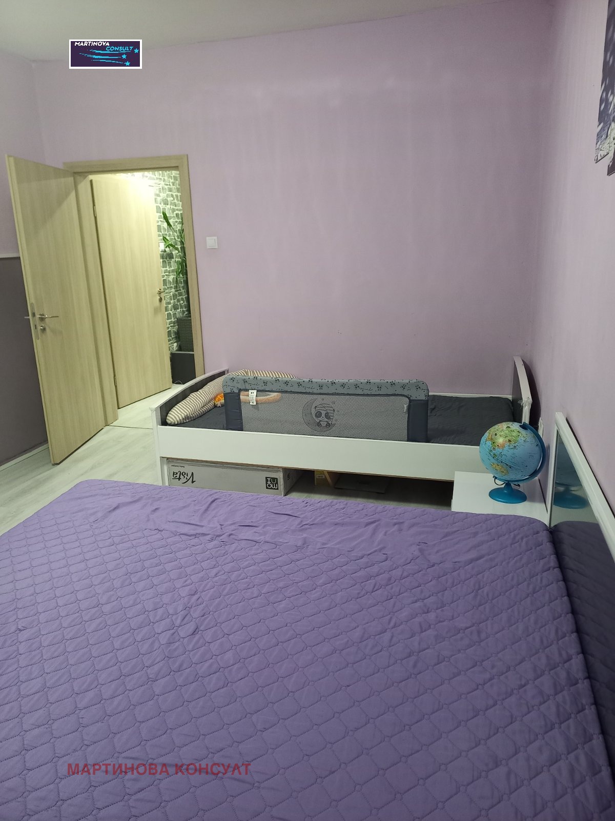 ���� ��� ���� 3-����� | Imot.bg � ����������� 7