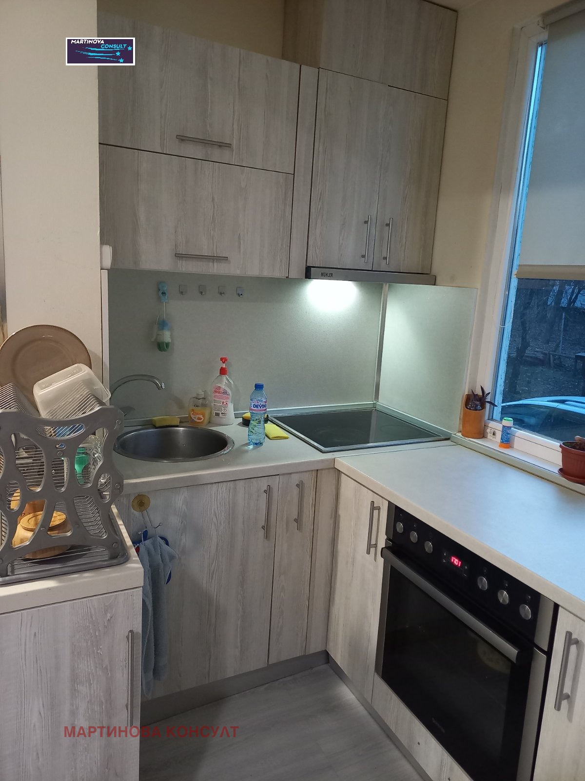 ���� ��� ���� 3-����� | Imot.bg � ����������� 4