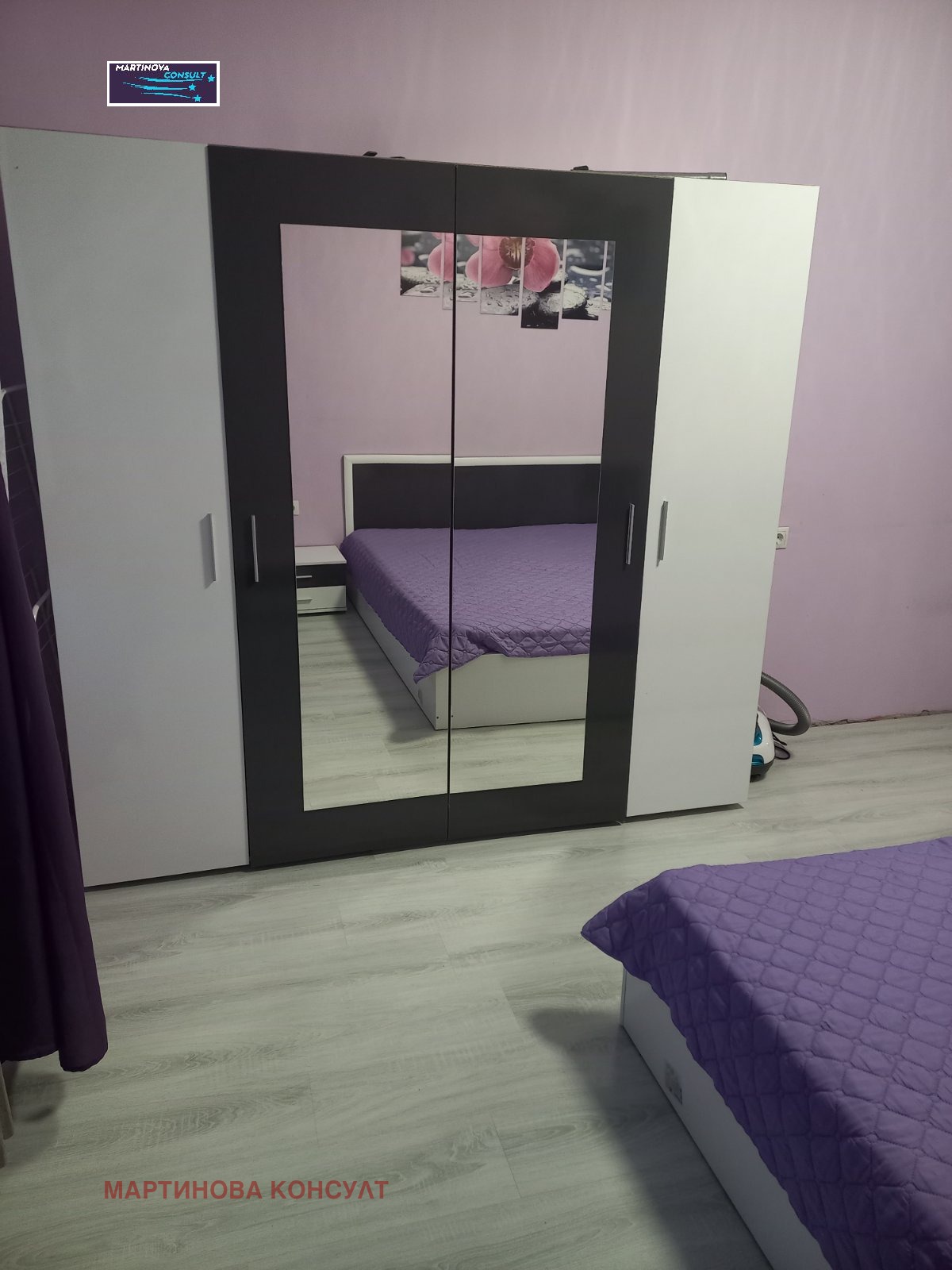 ���� ��� ���� 3-����� | Imot.bg � ����������� 6