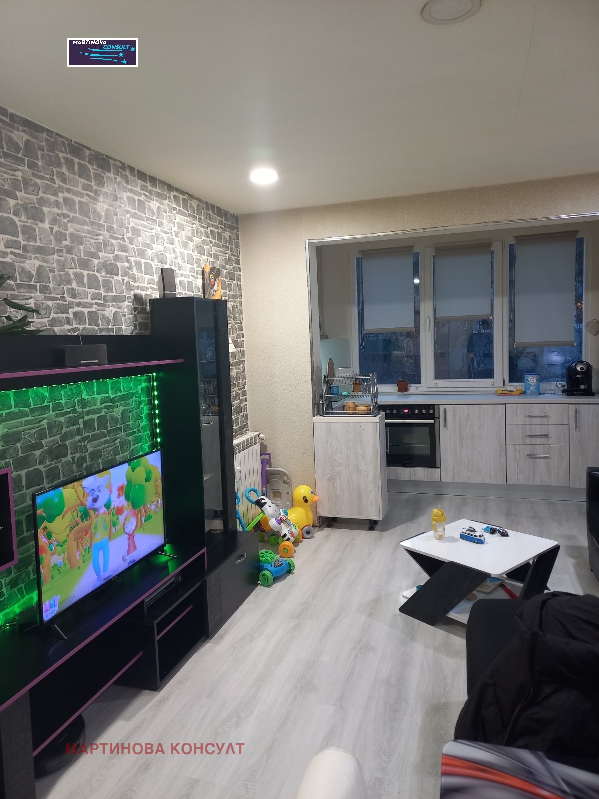 ���� ��� ���� 3-����� | Imot.bg � ����������� 1