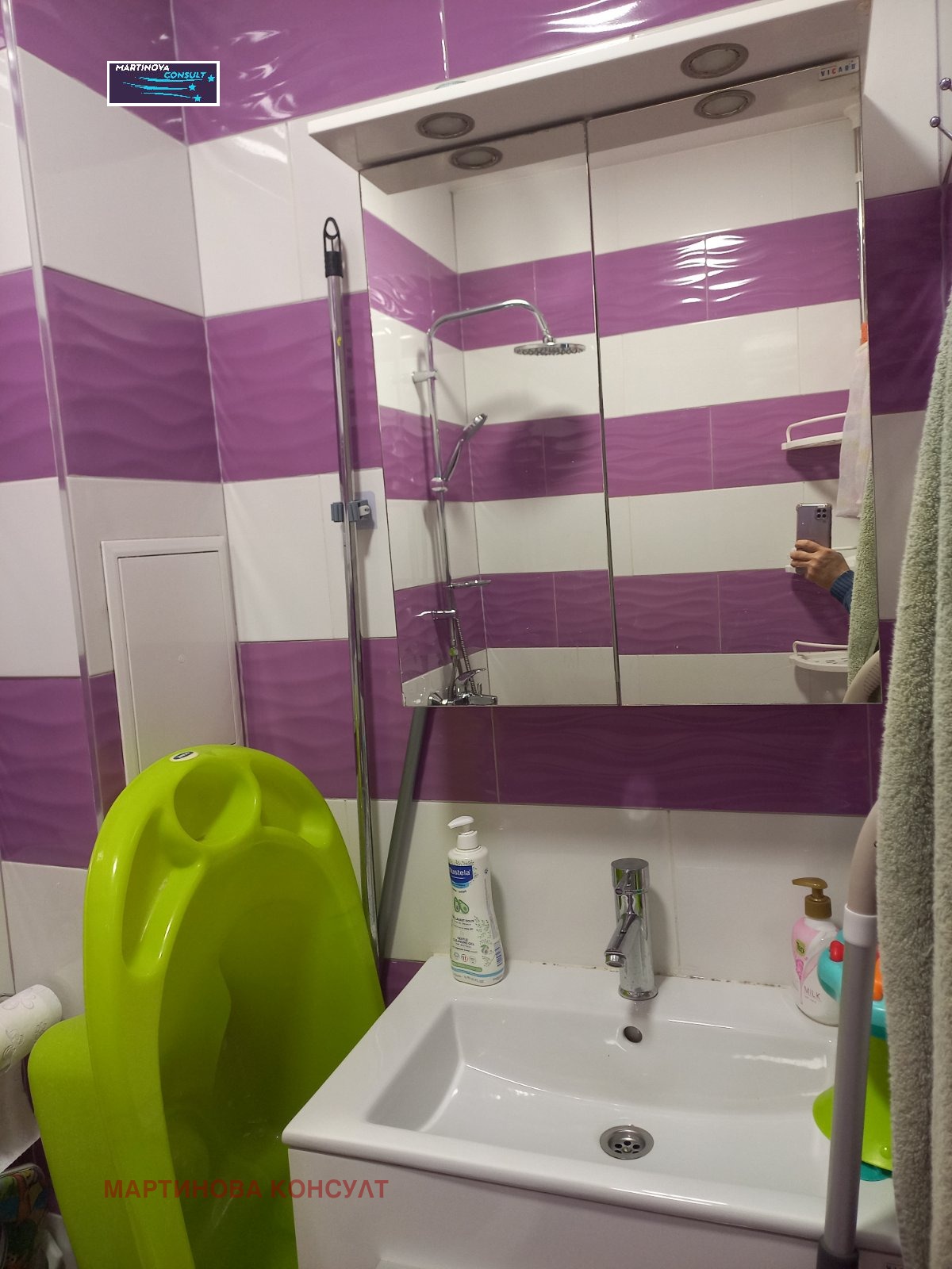 ���� ��� ���� 3-����� | Imot.bg � ����������� 12