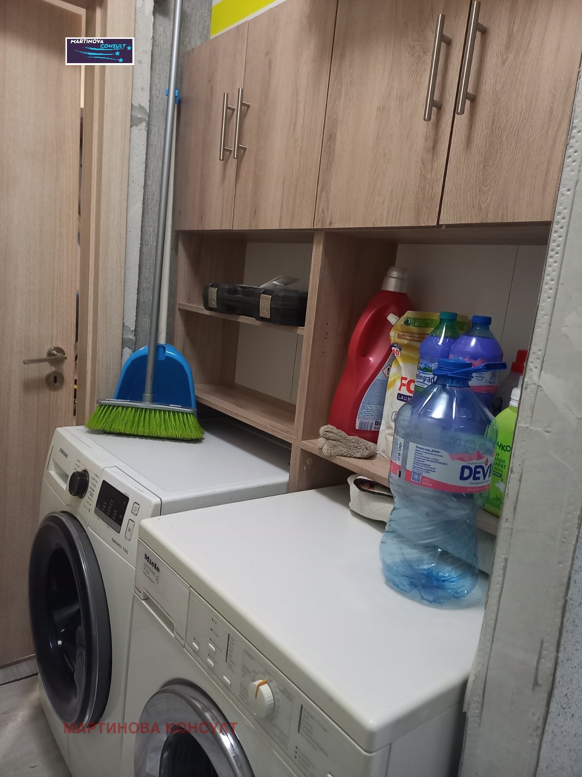 ���� ��� ���� 3-����� | Imot.bg � ����������� 11