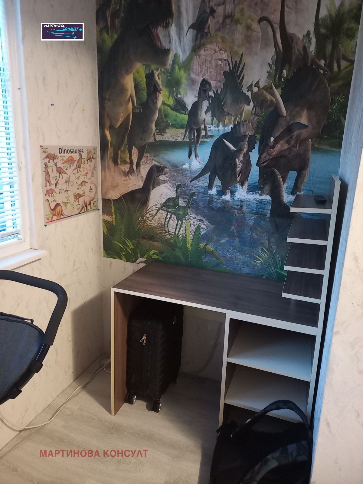 ���� ��� ���� 3-����� | Imot.bg � ����������� 9