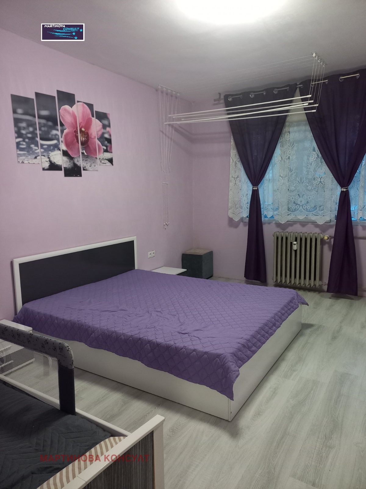 ���� ��� ���� 3-����� | Imot.bg � ����������� 5