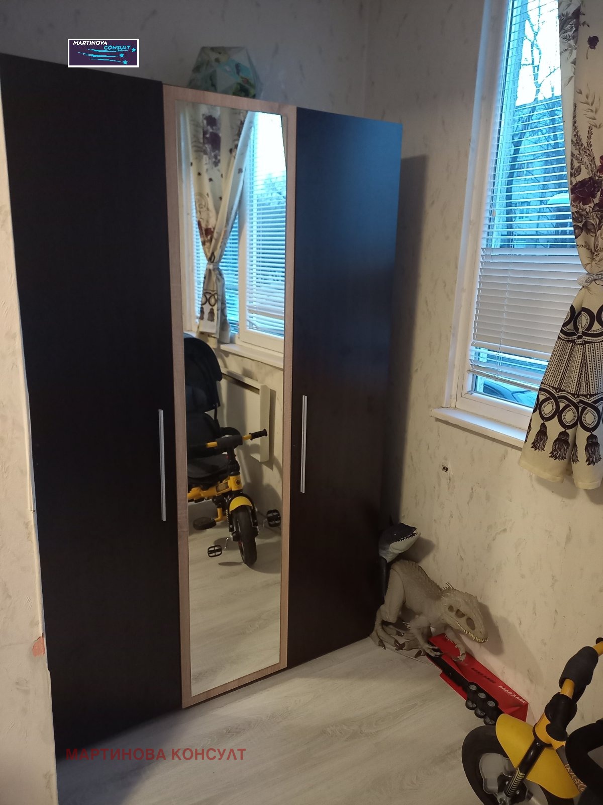 ���� ��� ���� 3-����� | Imot.bg � ����������� 10