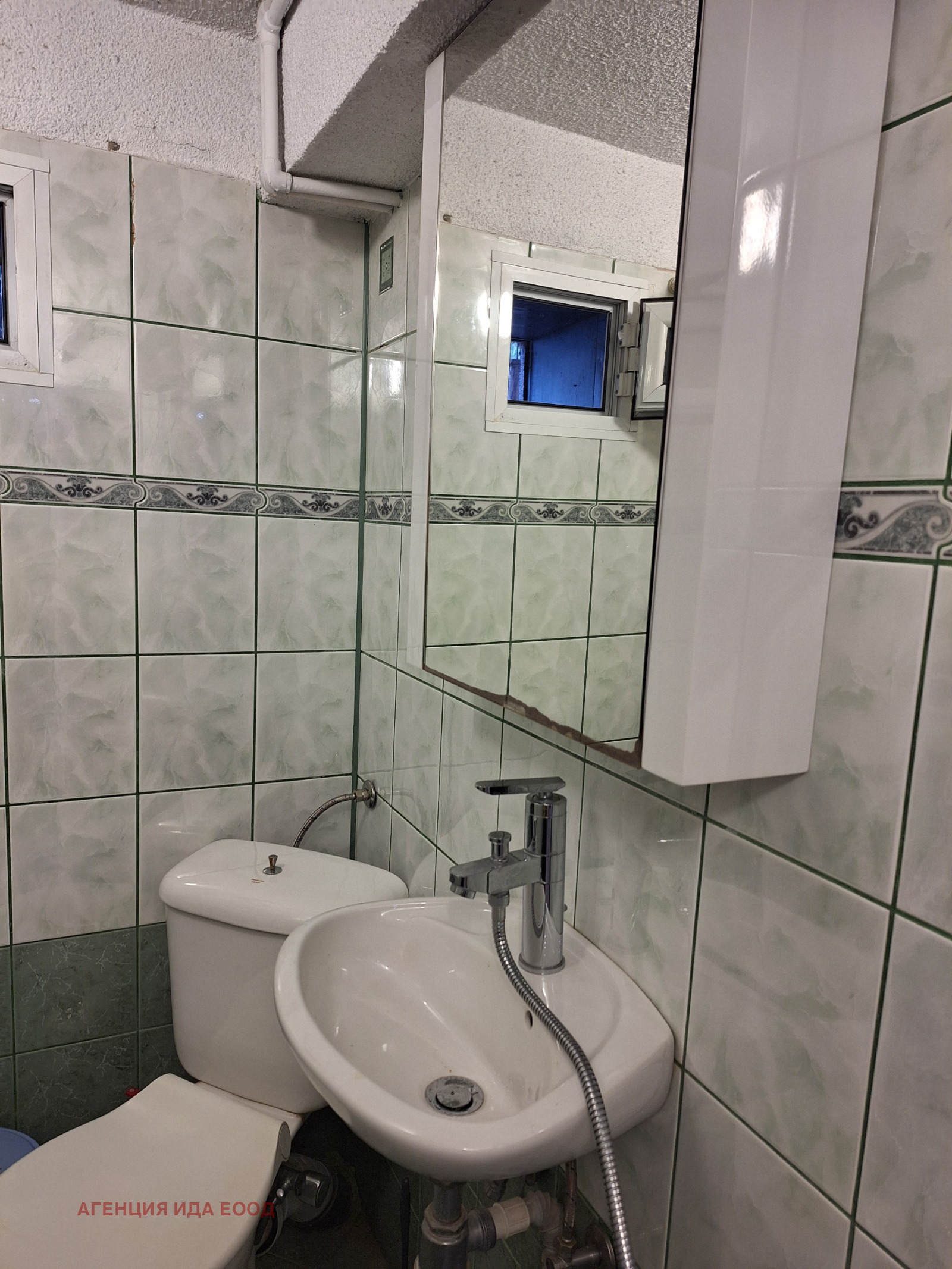 ���� ��� ���� ������, ����� | Imot.bg � ����������� 13