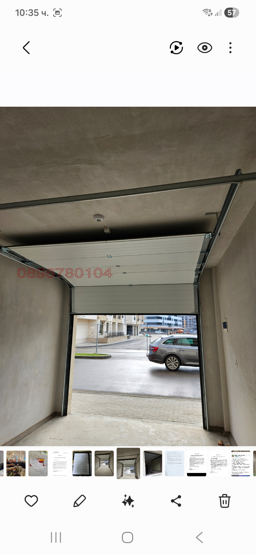 ���� ��� ���� ����� | Imot.bg � ����������� 1