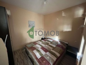 ���� ��� ���� 1-����� | Imot.bg � ����� ������ 4