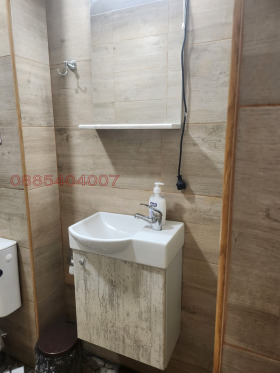 ���� ��� ���� 1-����� | Imot.bg � ����� ������ 8